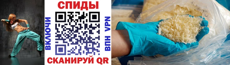 omg ссылки  Тула  мориарти официальный сайт  Amphetamine Premium 