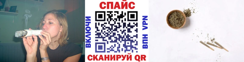 купить наркотики цена  Тула  Бутират бутик 