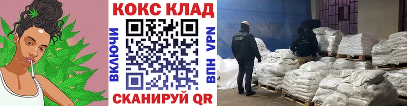COCAIN Боливия Тула