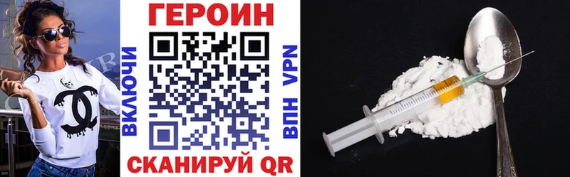 даркнет сайт  Тула  ГЕРОИН хмурый 