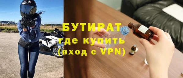 прущие крисы Лиски