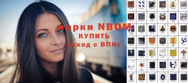 mdma Лихославль
