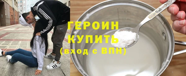 прущие крисы Лиски