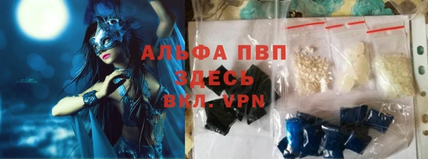 mdma Лихославль