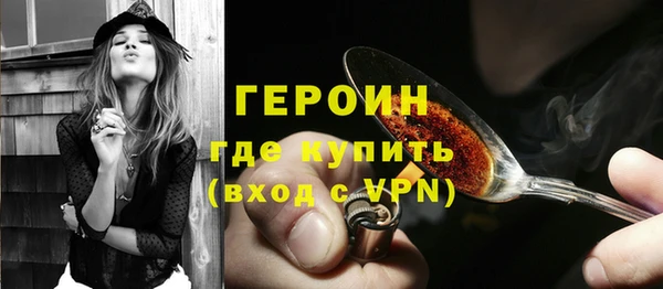 прущие крисы Лиски