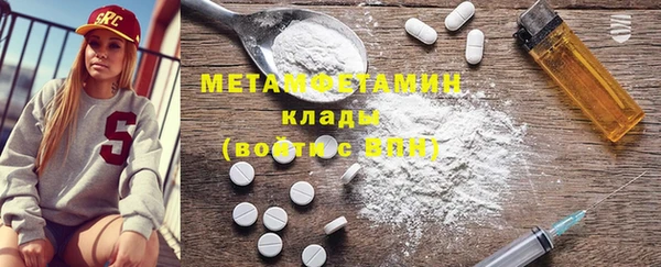 прущие крисы Лиски