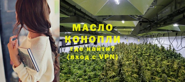 mdma Лихославль