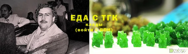 прущие крисы Лиски