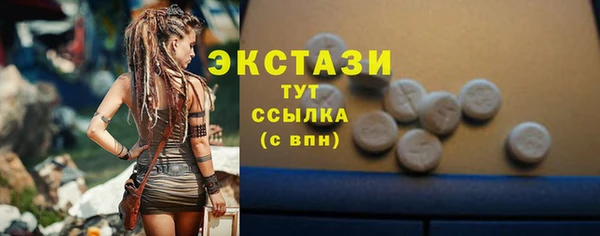 прущие крисы Лиски