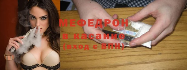 прущие крисы Лиски