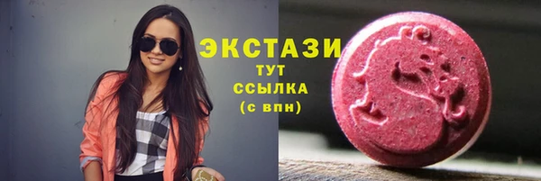 прущие крисы Лиски