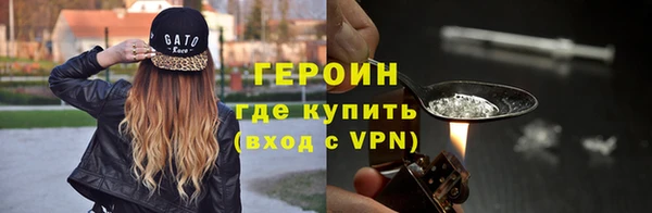 прущие крисы Лиски