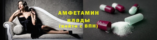 mdma Лихославль