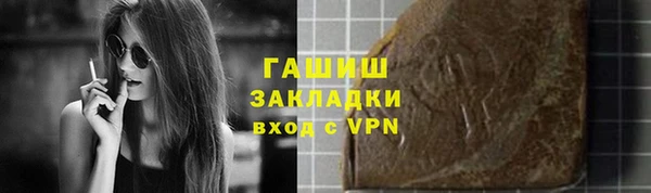 mdma Лихославль