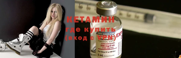прущие крисы Лиски