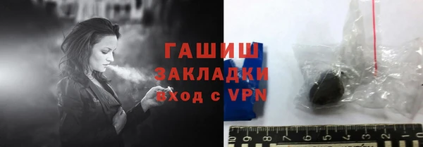 амфетамин Братск