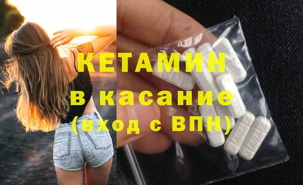 прущие крисы Лиски