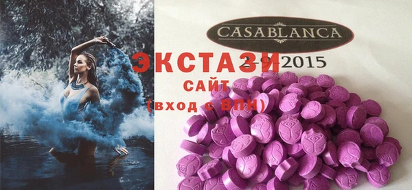 mdma Лихославль