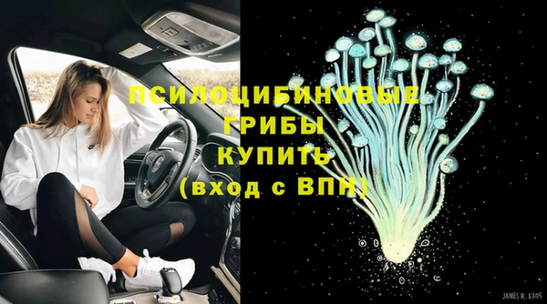 прущие крисы Лиски