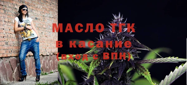 прущие крисы Лиски