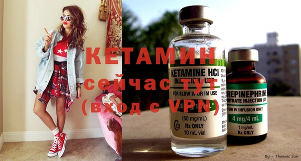 mdma Лихославль