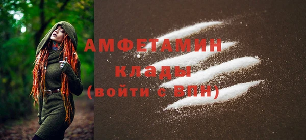прущие крисы Лиски