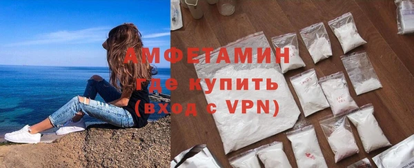 крисы Кострома