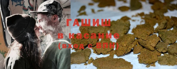 прущие крисы Лиски