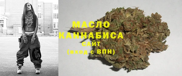 mdma Лихославль