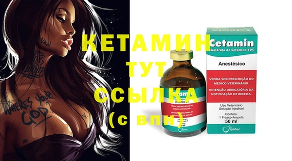 mdma Лихославль