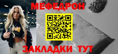 ПСИЛОЦИБИНОВЫЕ ГРИБЫ Пушкино