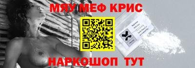 ПСИЛОЦИБИНОВЫЕ ГРИБЫ Пушкино