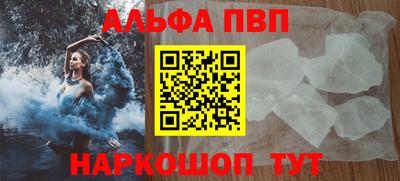 ПСИЛОЦИБИНОВЫЕ ГРИБЫ Пушкино