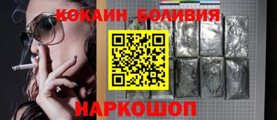 ПСИЛОЦИБИНОВЫЕ ГРИБЫ Пушкино