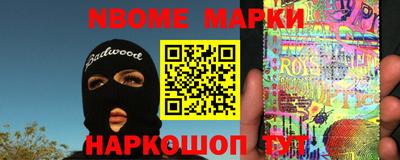 ПСИЛОЦИБИНОВЫЕ ГРИБЫ Пушкино