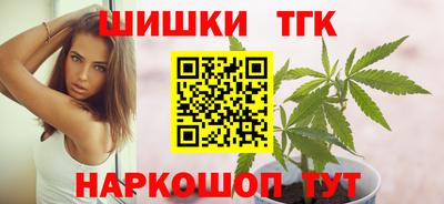 кокаин Пыть-Ях