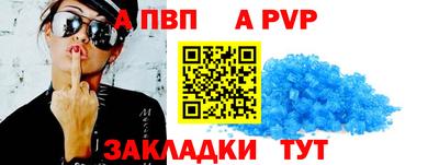 ПСИЛОЦИБИНОВЫЕ ГРИБЫ Пушкино