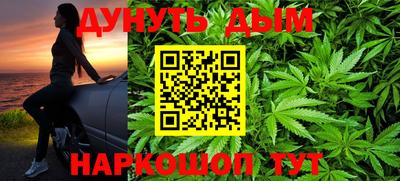 героин Пугачёв