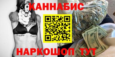 героин Пугачёв