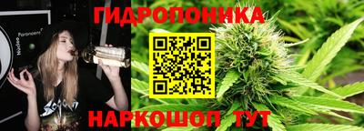 кокаин Пыть-Ях