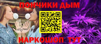 ПСИЛОЦИБИНОВЫЕ ГРИБЫ Пушкино