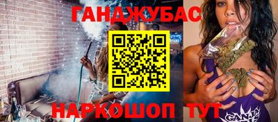 ПСИЛОЦИБИНОВЫЕ ГРИБЫ Пушкино