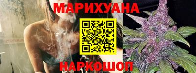 героин Пугачёв