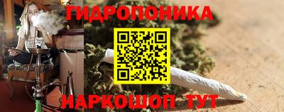 героин Пугачёв