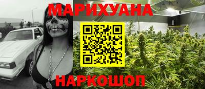 кокаин Пыть-Ях