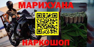 кокаин Пыть-Ях