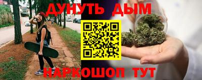 героин Пугачёв
