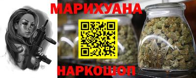 кокаин Пыть-Ях