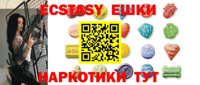 кокаин Пыть-Ях
