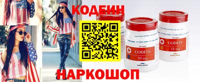 ПСИЛОЦИБИНОВЫЕ ГРИБЫ Пушкино